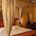 Botticelli Отель 3*